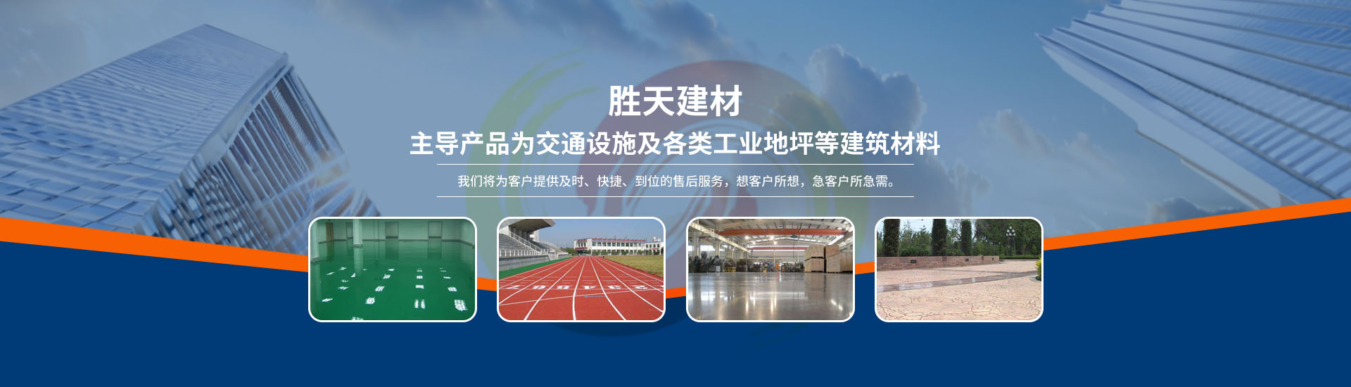 佳木斯力佳集團(tuán)有限公司